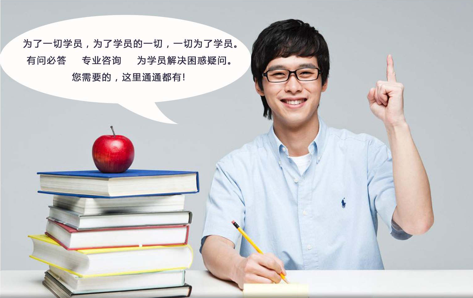 &#20061;&#28216;&#23448;&#26041;&#32593;&#39029;&#29256;&#45;&#20061;&#28216;&#40;&#20013;&#22269;&#41;
